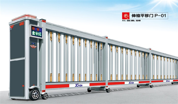 價(jià)格: 元 伸縮平移門(mén)P-01