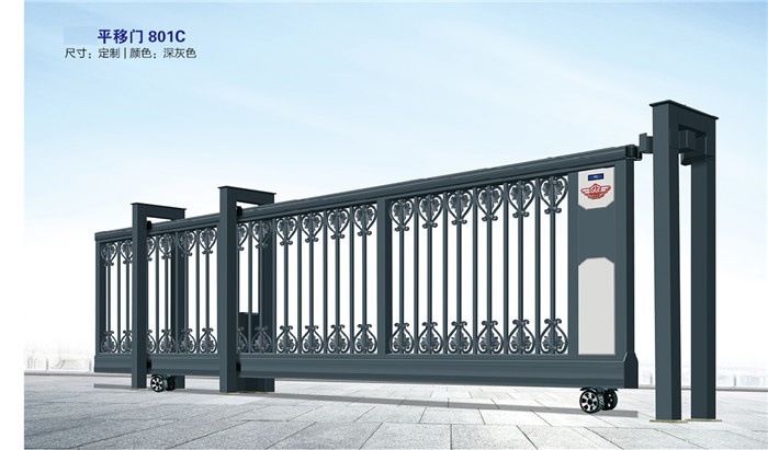 價(jià)格: 元 平移門(mén)801C