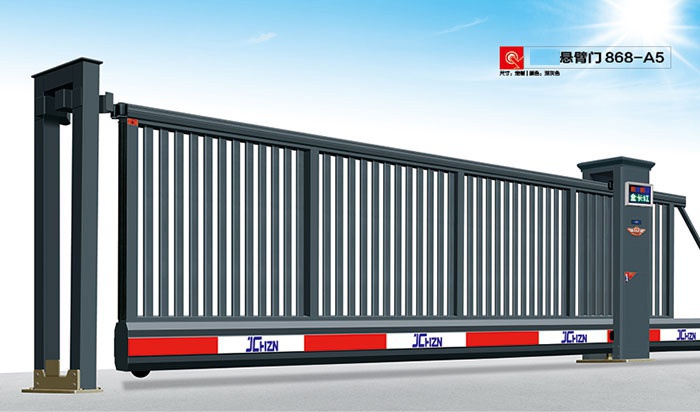 價(jià)格: 1780元 懸臂門(mén)868-A5