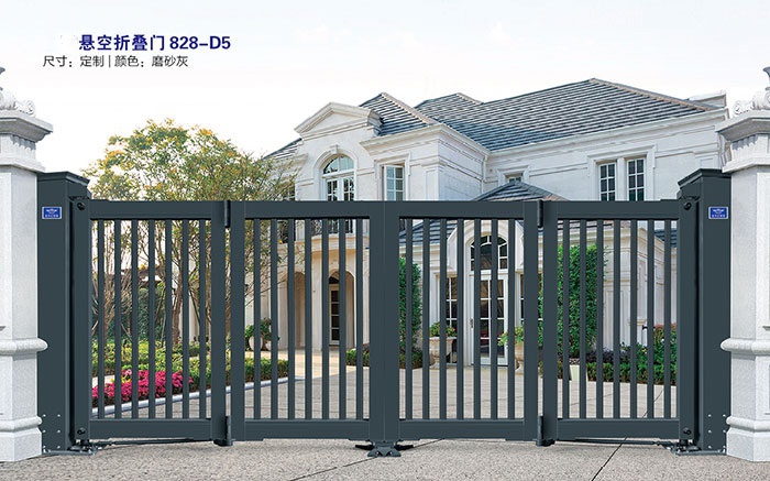 價(jià)格: 1480元 懸空折疊門(mén)828-D5