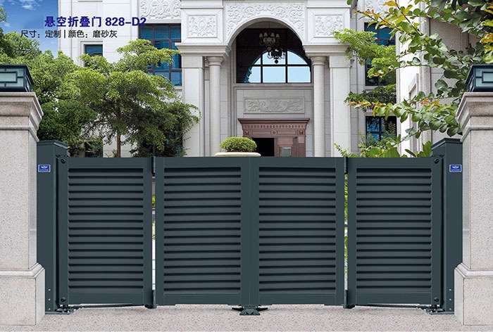 價(jià)格: 1580元 懸空折疊門(mén)828-D2